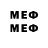 КЕТАМИН VHQ i_m_4r_side