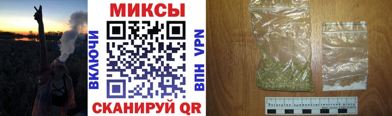 купить наркотик  Новоалтайск  БУТИРАТ 1.4BDO 