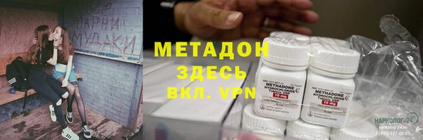 прущая мука Арсеньев