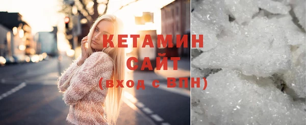 экстази Аркадак