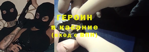 прущая мука Арсеньев