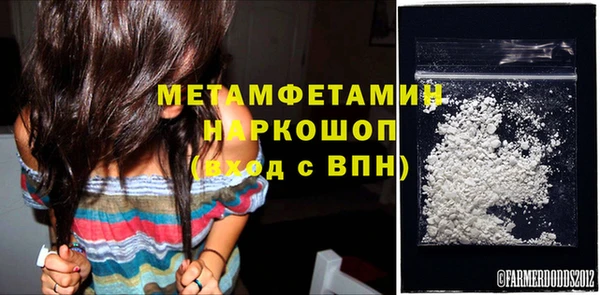 экстази Аркадак