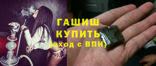 экстази Аркадак