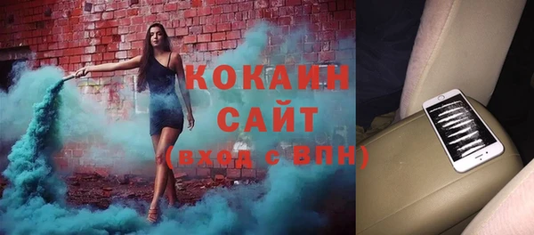 экстази Аркадак
